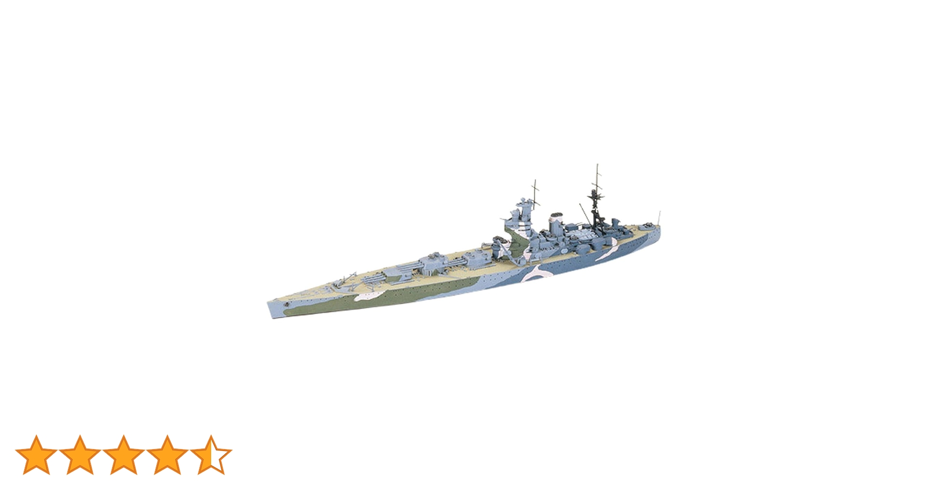 タミヤ 1/700 ウォーターラインシリーズ No.602 イギリス海軍 戦艦 ネルソン プラモデル 77504 2mvetro Amazon | タミヤ 1/700 ウォーターラインシリーズ No.602